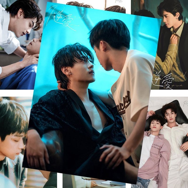 逆爱海报梓渝田栩宁展轩刘轩丞剧照写真周边房间壁纸宿舍墙贴Reverse Love Poster Ziyu Tian Xuning Zhanxuan Liu Xuan Cheng Drama202507