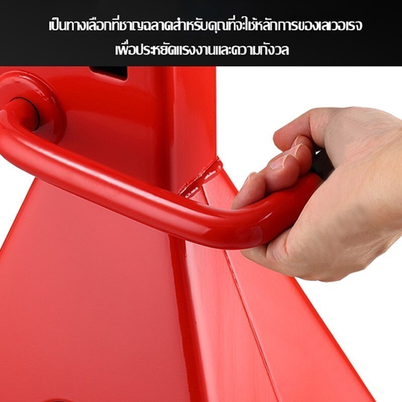 ขาตั้งรถยนต์ 2 ตัน 3ตัน ขาตั้งสามขา แม่แรงสามขา สามขา ขาสแตน ขาตั้ง 3ขาตั้งรถ สามขาตั้งรถตัวใหญ่ - รูปที่ 2