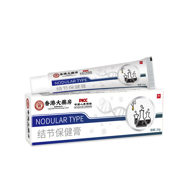 CCG Hong Kong Big Room Knot Health Cream Hard Block Circulation Cream คอหนาน้ําเหลือง Knots ผิว Cond