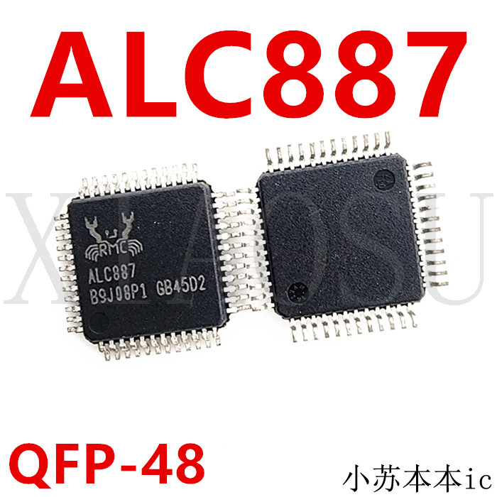 [3 ชิ้น] ALC262 ALC885-GR ALC885 QFP ชิป ALC887-D2 ALC888 ALC889