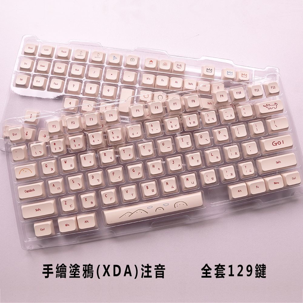 07D/Hand-Painted Graffiti Keycap XDA ความสูง PBT Sublimation Cangjie Phonetic รัสเซียเกาหลีไวยากรณ์ไ