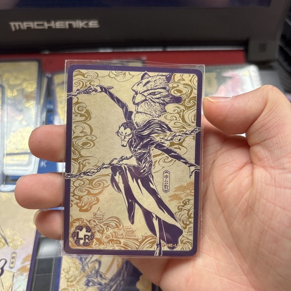 ราคาต่ํา Nezha 2 การ์ดสะสมภาพยนตร์ Nezha Card ของแท้ Nezha 2 คอลเลกชันภาพยนตร์ Cardfight Heaven Pack