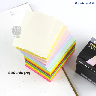 (ยกแพ็ก) 8 กล่อง Double A กระดาษโน้ต Mini Box ขนาด 6 x 8.3 ซม. 80 แกรม 600 แผ่น