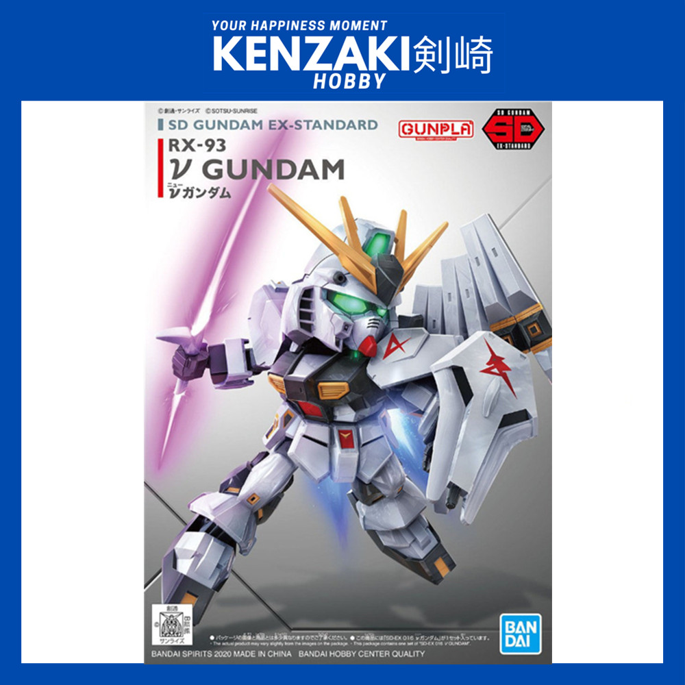 BANDAI SD SDEX NU GUNDAM