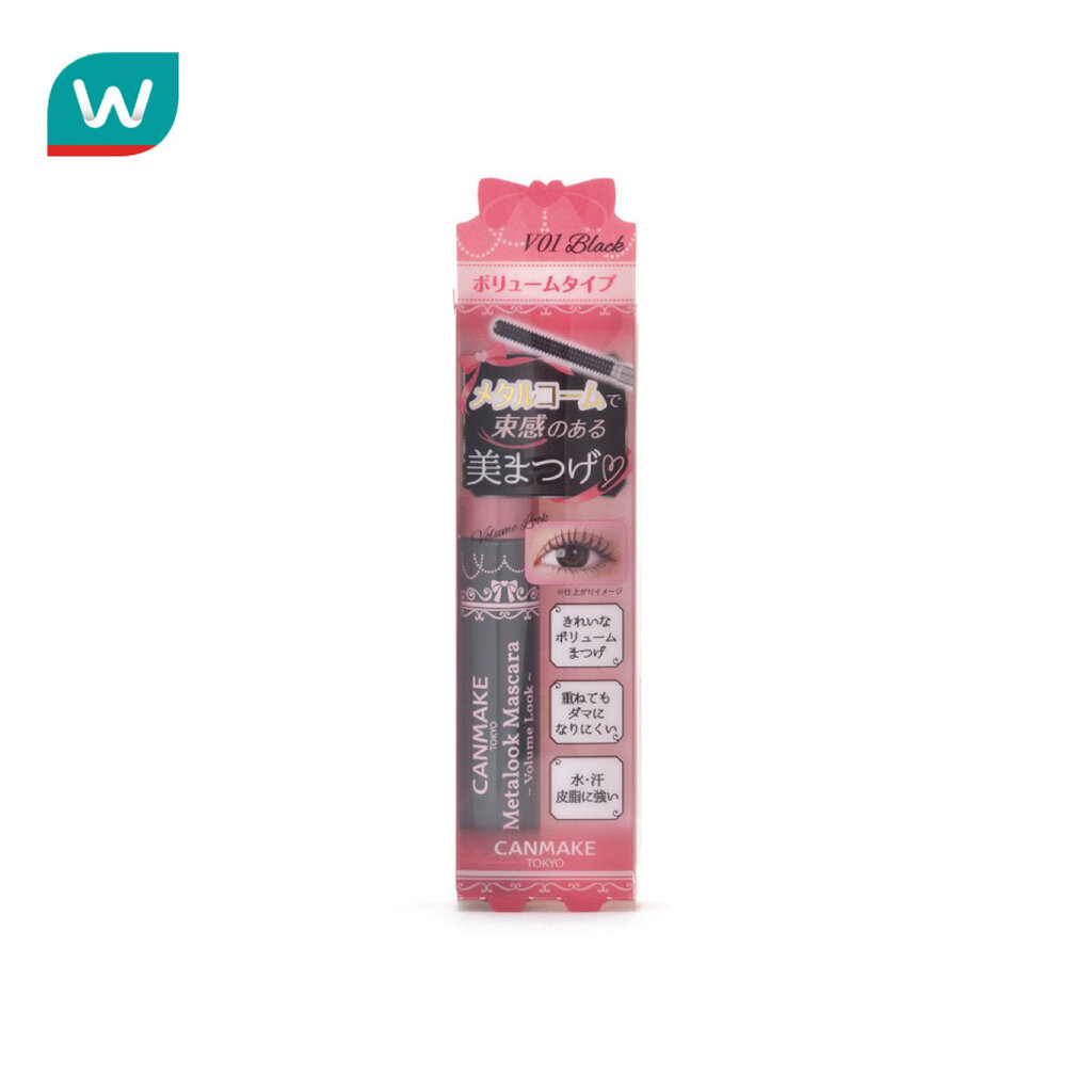 Canmake แคนเมค เมทัลลุค มาสคาร่า โวลุ่ม ลุค 4ก. V01 แบล็ค