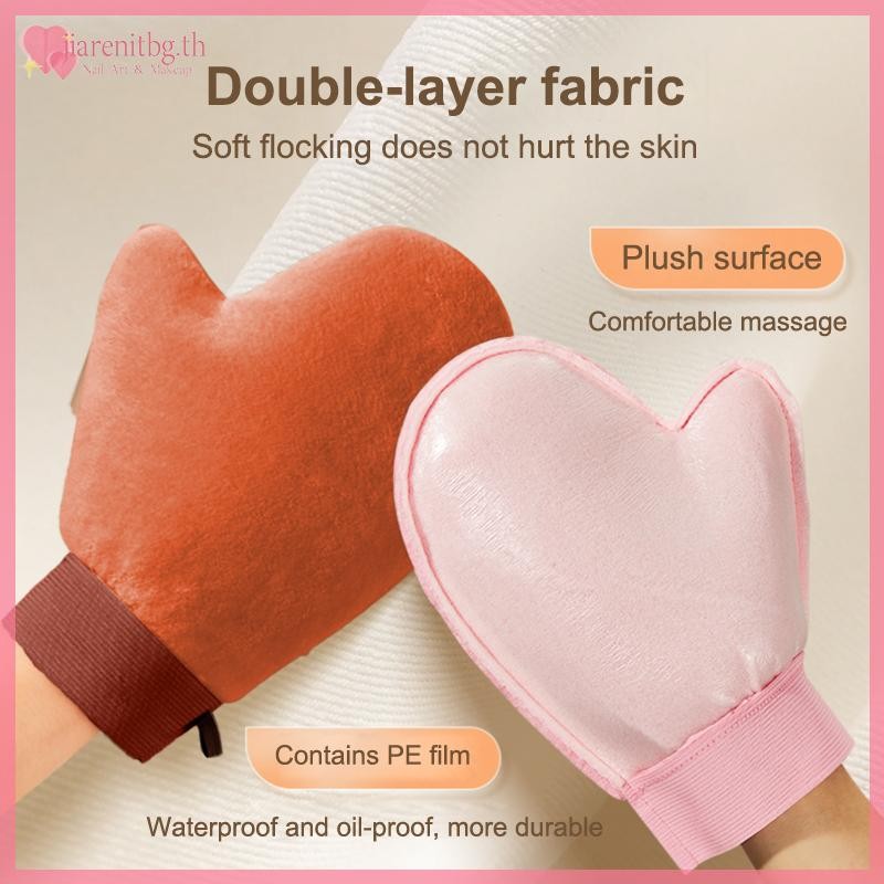 RENBG Reusable Body Self-Tning Soft ถุงมือสองด้านโลชั่นถุงมือทําความสะอาดร่างกายป้องกันมือ Applicator Self Tan TH