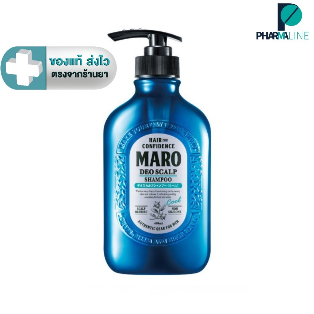 Maro Deo Scalp Shampoo Cool 400ML แชมพู สูตรเย็น นำเข้าจากประเทศญี่ปุ่น มาโร่[PLine]