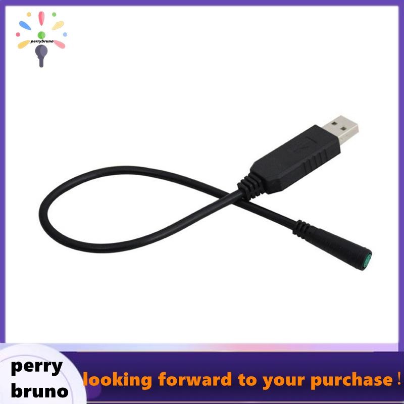 สายUSBสำหรับการเขียนโปรแกรม 2M ใช้งานได้กับ 8Fun BBS01 และ BBS02 พร้อมสำหรับระบบขับเคลื่อนกลางของจัก