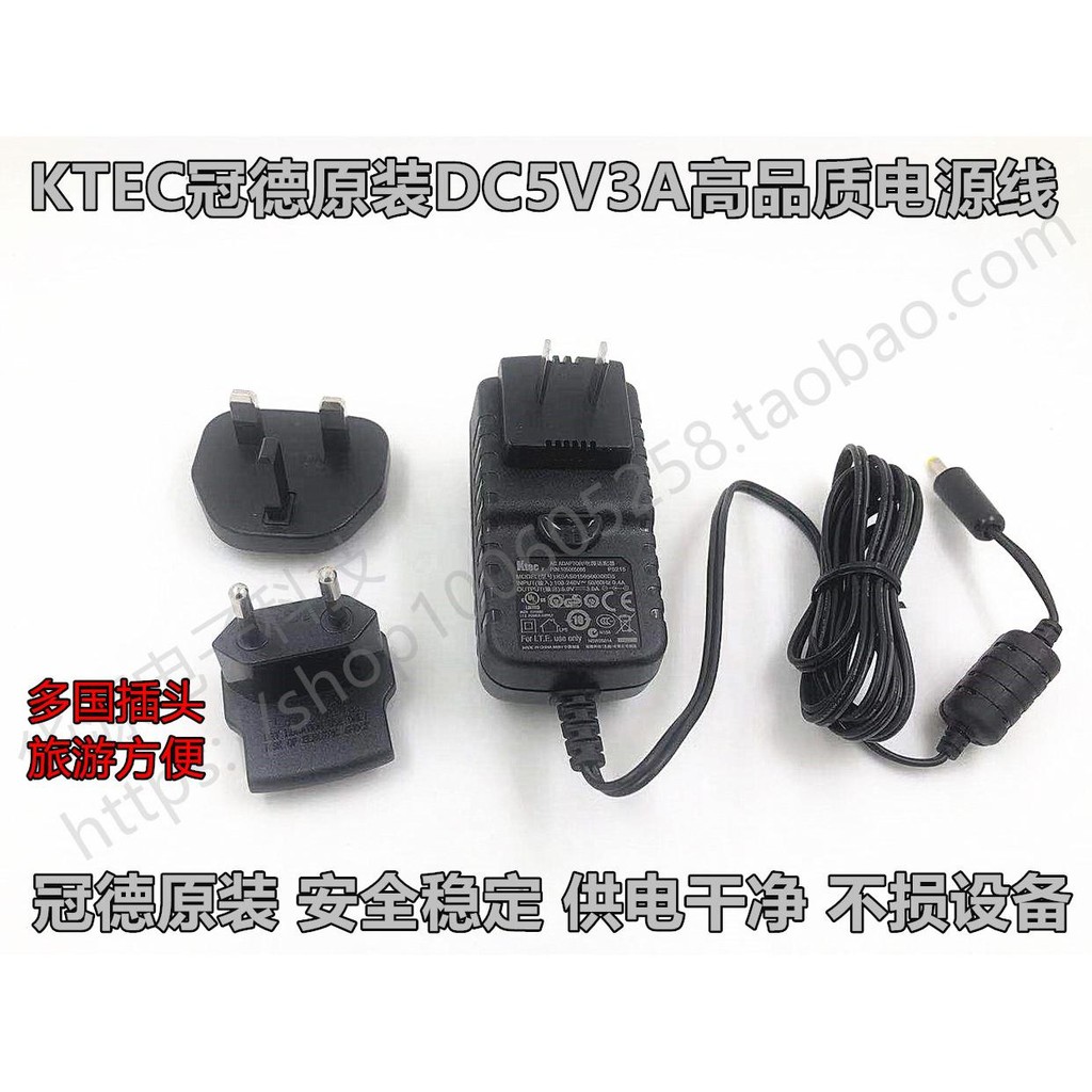 Guande Original PIONEER RMX-1000-M Controller DC IN 5V สายไฟสากล 1.8 ม.