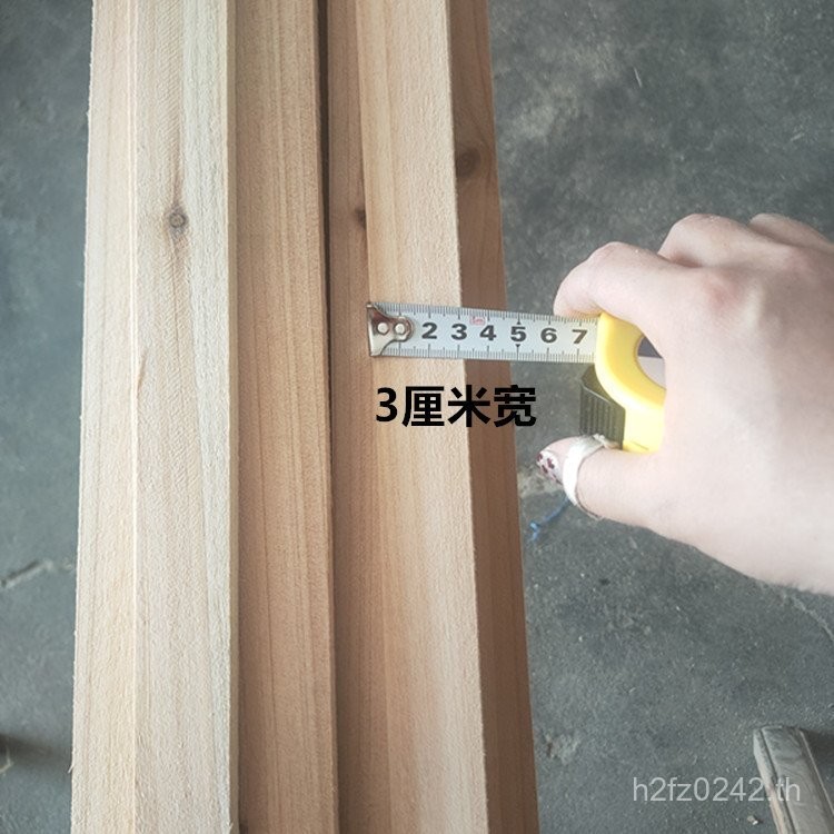 เพดานสินค้า W9YX Fir 2x3 วัสดุแถบไม้บ้านดอกไม้#木架长条家装实木厘米打包 พี6ปี