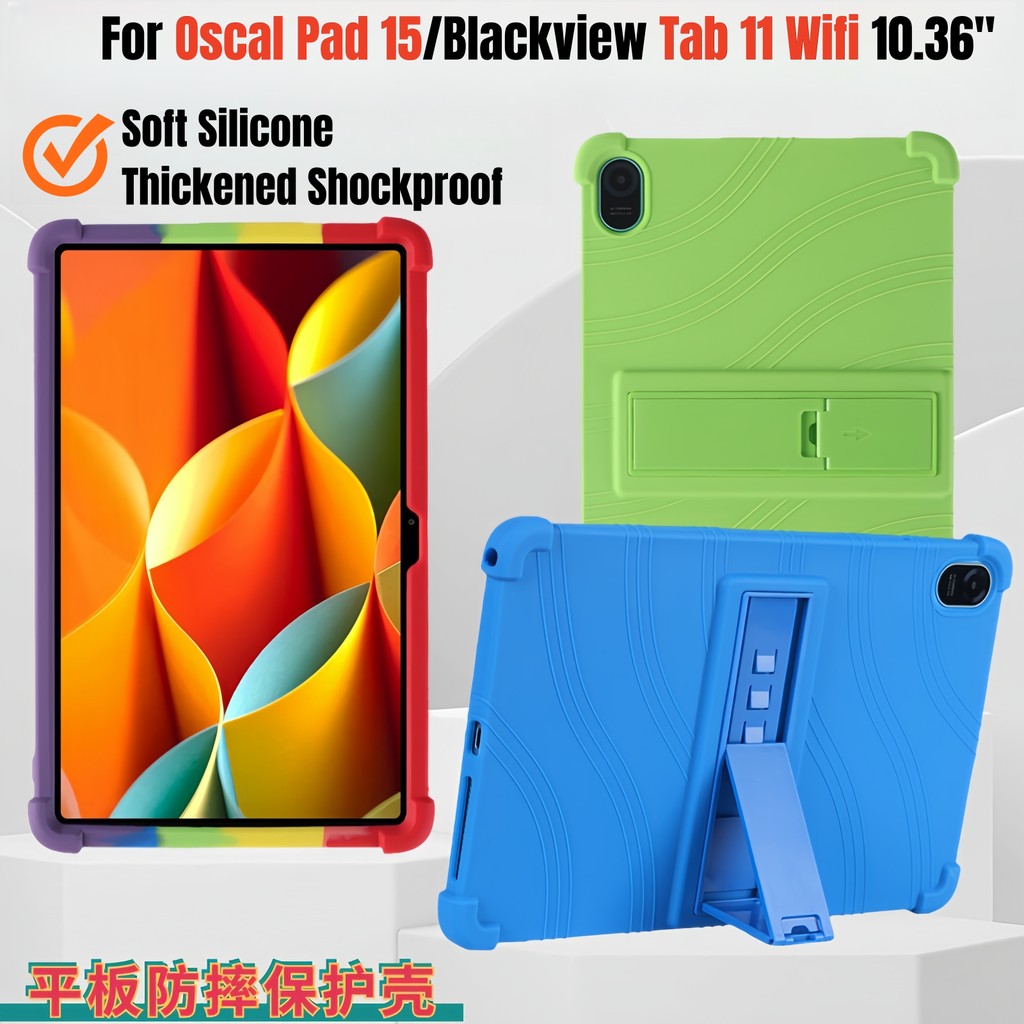 สําหรับBlackview Tab 11 Tab11 WiFi Oscal Pad 15 Pad15 2023 10.36 นิ้วแท็บเล็ตปรับหนากันกระแทกซิลิคอน