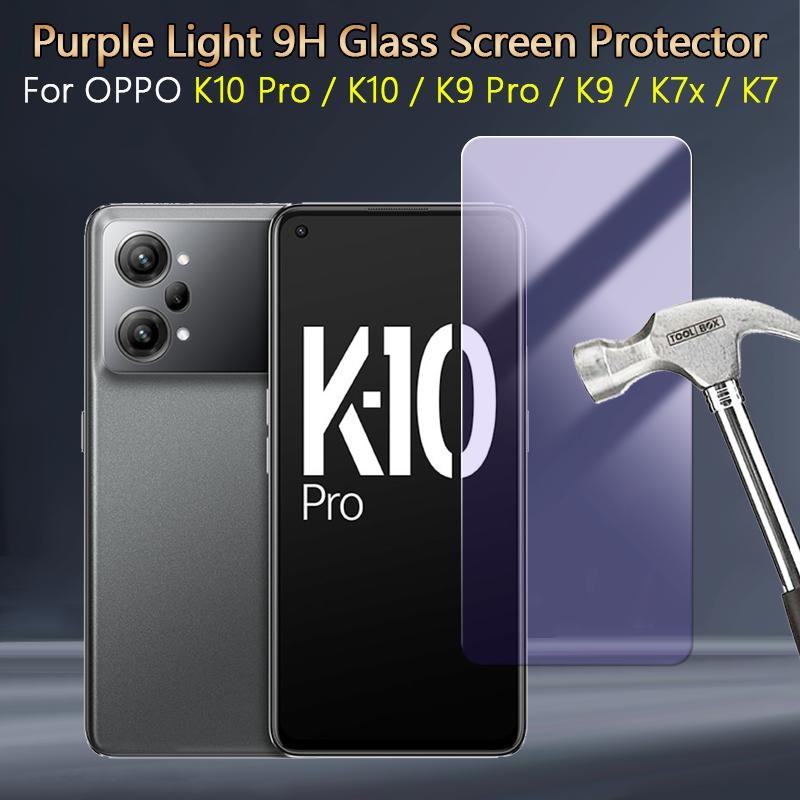 ปลดล็อคลายนิ้วมือสําหรับ OPPO K10 K9 Pro K9s K9x K7x K7 5G สีม่วง HD Clear Slim 2.5D Anti-Scratch 9H