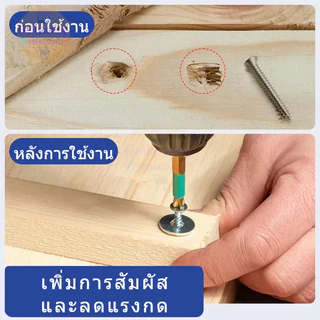 180 ชิ้น/กล่องสแตนเลสเครื่องซักผ้า/สกรูสลักเกลียวปะเก็นชุด/M2 M2.5 M3 M4 M5 M6 M8 M10 Daily