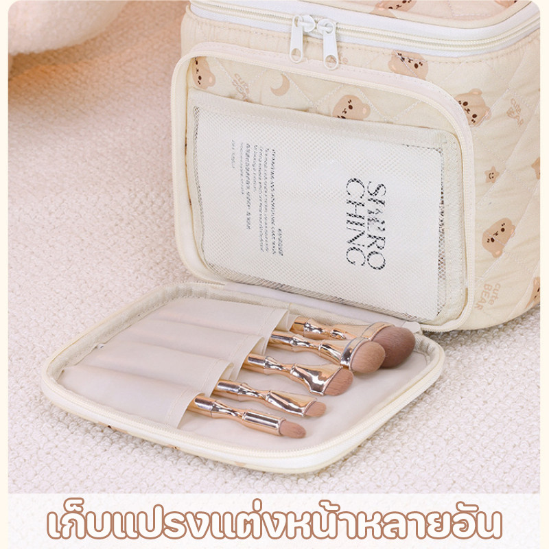 COD กระเป๋าเครื่องสำอางอเนกประสงค์ ความจุขนาดใหญ่ กระเป๋าเครื่องสำอางแบบพกพา แบ่งพาร์ติชัน น่ารัก ราคา ถูกที่สุด ดีลบีเคเค แกลเลอรีภาพที่ 8