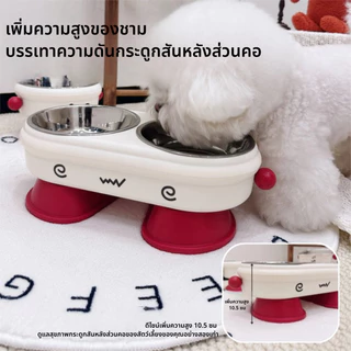ชามอาหารแมว เครื่องให้อาหารสัตว์เลี้ยง ที่วางอาหารสัตว์เลี้ยง ชามสัตว์เลี้ยงทรงสูง ถอดออกได้