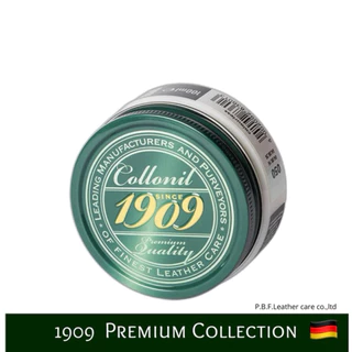COLLONIL 1909 SUPREME CREAM DELUXE ครีมบำรุงเสมือนอาหารหนังที่ต้องการดูแลเป็นพิเศษ มีสีให้เลือก
