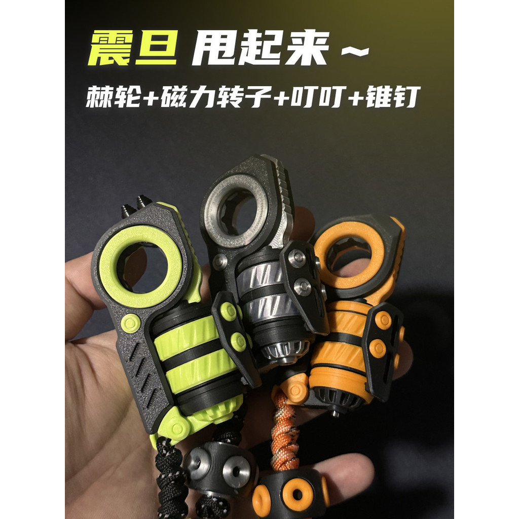 สไลเดอร์ KEYI EDC เจิ้นต้าน - ของเล่นฟันเฟืองโลหะเสียงกริ๊งกริ๊ง ของเล่นคลายเครียดจังหวะน่าพึงใจ