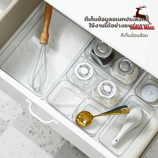กล่องลิ้นชักพลาสติกใส กล่องเก็บของแบ่งช่องในลิ้นชัก ใส จัดระเบียบโต๊ะทำงาน สามารถ DIY ผสมผสานได้ตามใจช