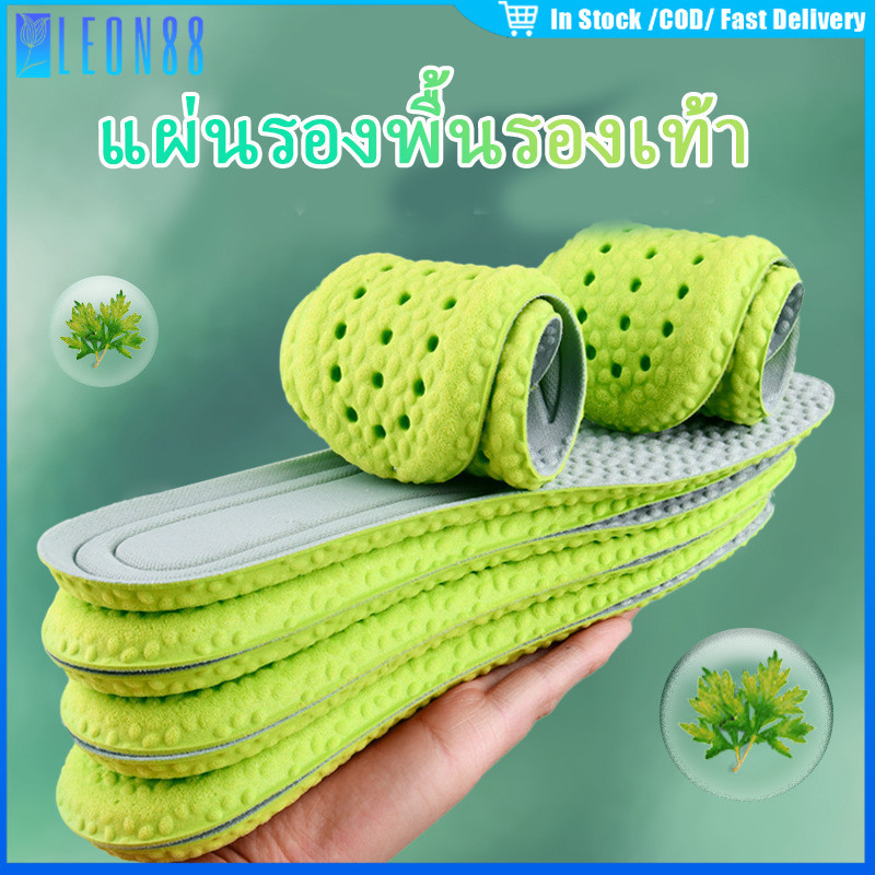 ของมาใหม่！แผ่นพื้นรองเท้า ระงับกลิ่น ระบายอากาศ ดูดซับเหงื่อได้ดี สําหรับรองเท้ากีฬา