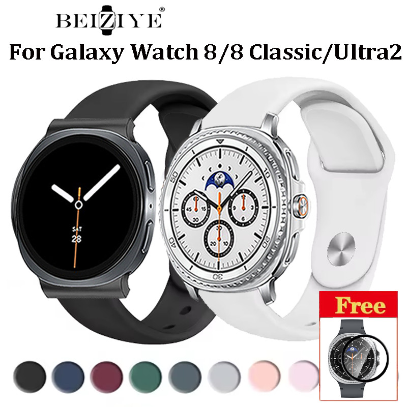 สายซิลิโคนสําหรับ Samsung Galaxy Watch 8 40 มม.44 มม.8 คลาสสิก 46 มม.สําหรับนาฬิกา Galaxy Ultra 2 สร้อยข้อมือ