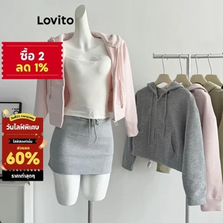 Lovito เสื้อแจ็คเก็ตลําลองเสื้อแจ็คเก็ตเชือกธรรมดาสําหรับผู้หญิง LNA75075