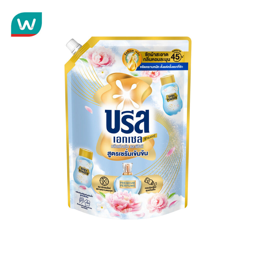 Breeze บรีส เอกเซล ซิกเนเจอร์ ผลิตภัณฑ์ซักผ้า ชนิดน้ำ เข้มข้น กลิ่นแป้งเด็ก พีโอนี 1300 มล.