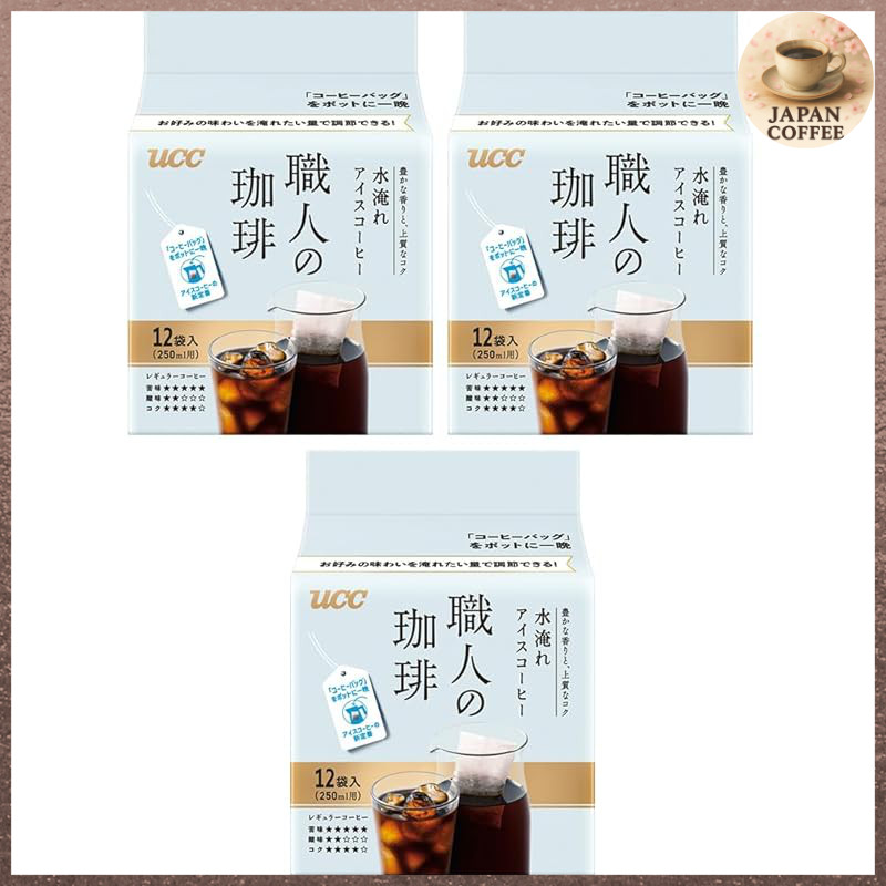 Craftsman Coffee UCC Coffee Bags for Cold Brew (12 bags x 3 packs) [My Bottle]
