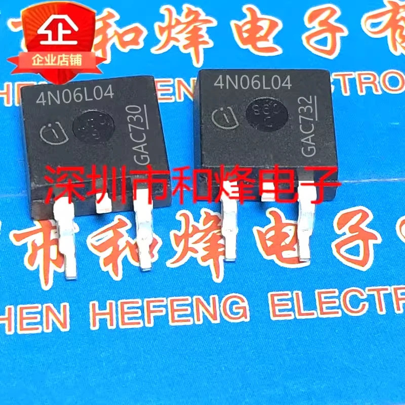 ทรานซิสเตอร์ 5PCS IPB90N06S4L-04 4N06L04 IPB45N06S4L-08 4N06L08 IPB80P03P4L-04 4P03L04 IPB530N15S JL