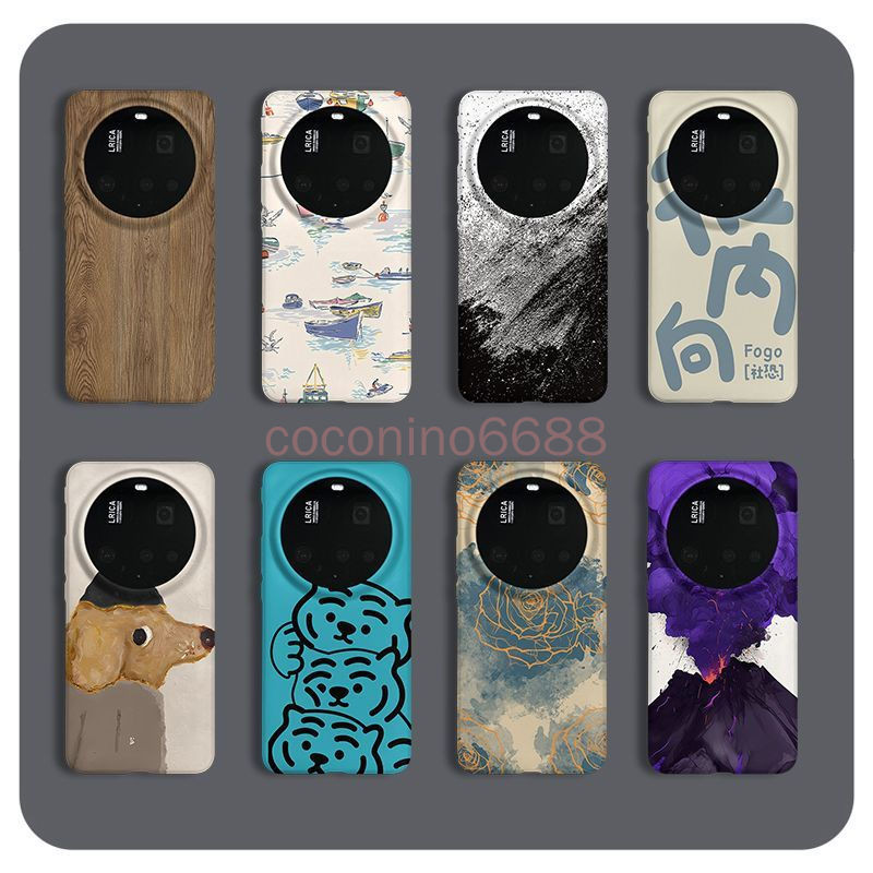 เคสโทรศัพท์ Xiaomi 15 Ultra Xiaomi 15ultra 14Ultra Film Frosted Hard Case Dirt-Resistant รวมทุกอย่าง