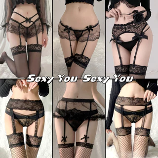 Sexy You✨ถุงน่องเซ็กซี่ คัตเอาท์เป้า ถุงน่องตาข่าย แบบสายรัดถุงน่อง มีให้เลือกหลายแบบ ส่งไวจากไทย