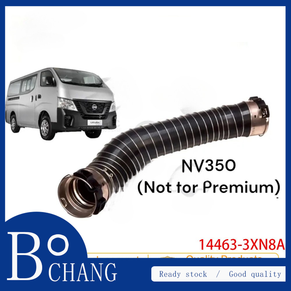 Nissan Urvan NV350 ท่อเทอร์โบ - 14463-3XN8A