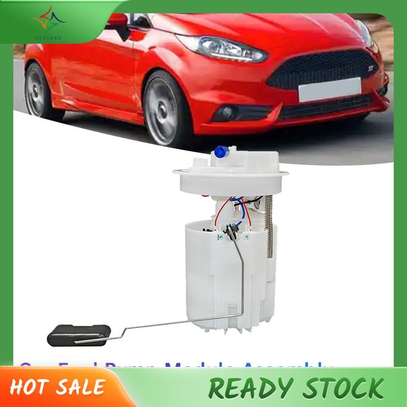 [luxiang.th] D5B1-9H307-BB DA1D1335XA D5B19H307BB ชุดปั๊มเชื้อเพลิง D5B1-9H307-BB E8974M 4007162348 