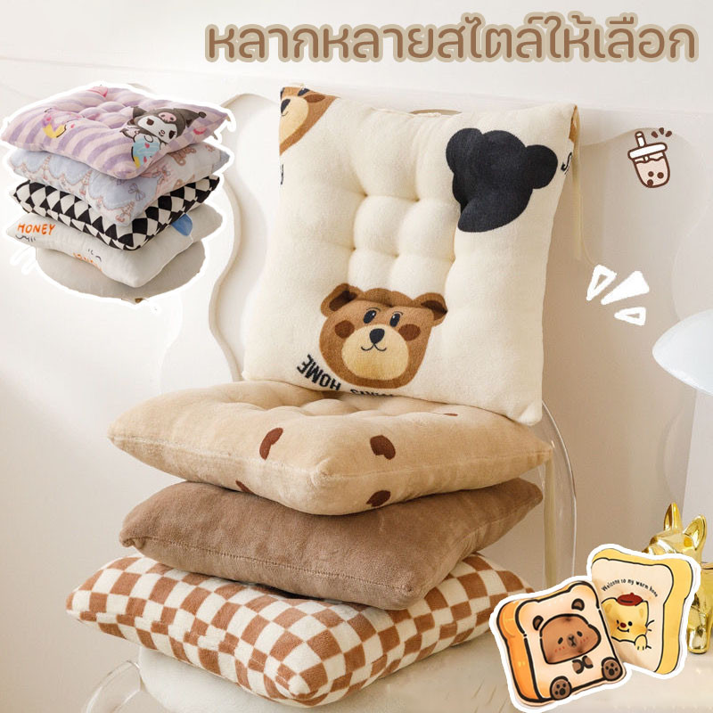 เบาะรองนั่งเก้าอี้ เบาะรองนั่งทรงสี่เหลี่ยม ขนาด40x40cm นุ่มสบาย ลายการ์ตูนน่ารัก สําหรับตกแต่งบ้านพ ร้อมสีสันให้เลือก