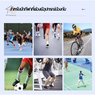 สนับเข่า สนับเข่ากันกระแทก ช่วยพยุงหัวเข่า สำหรับเข่าฟิตเนส ช่วยบรรเทาอาการปวดข้อเข่า ลูกสะบ้าเข่า