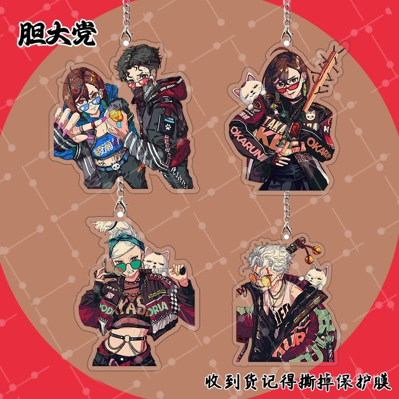 Dandadan----keychain  สิ่งที่ดีระดับพรีเมียม ดานัง พ่อค้าไม้ จี้สร้างสรรค์พวงกุญแจอะคริลิของขวัญเครื