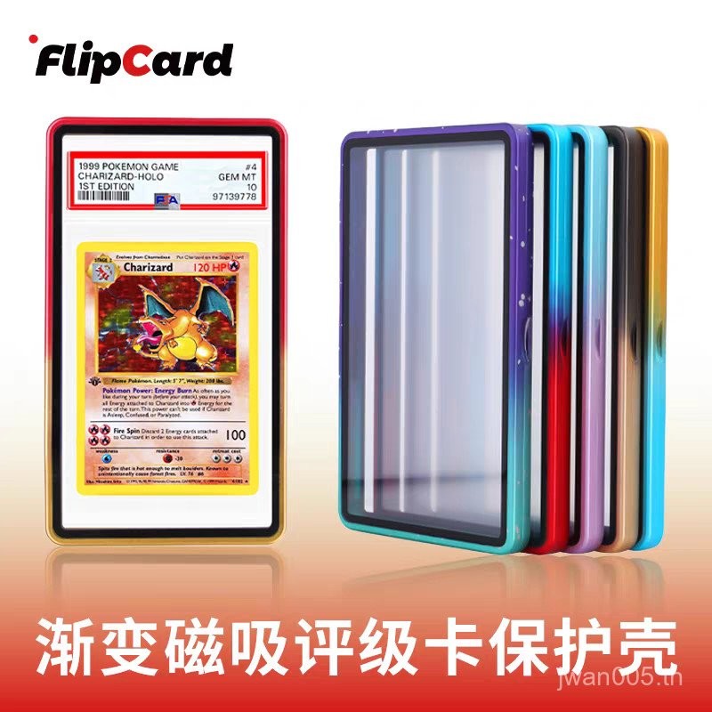 P PSA Gradient Metal Grading Protective Case Grading Card Display Card Pokémon PTCG/CGC/BGS135