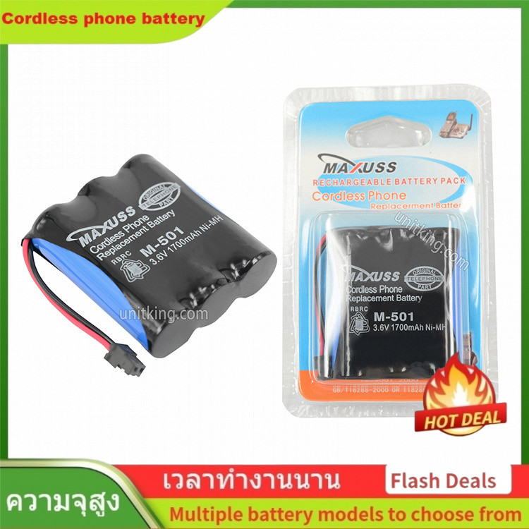 🌟MAXUSS HHR-P501 ใหม่แบตเตอรี่ สำหรับ PANASONIC KX-T3880 3900 KXTC901 TC903 NI-MH 3.6V 1700mAh