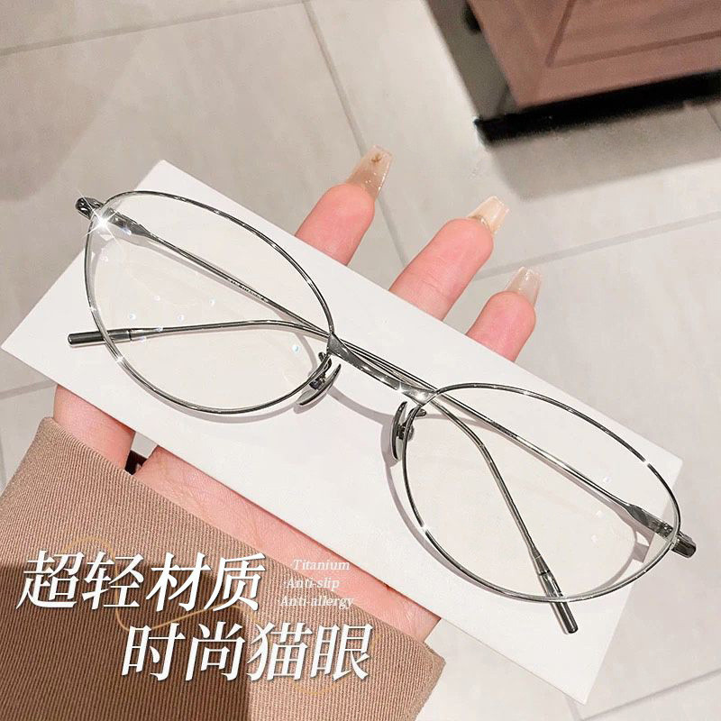 *Future Star* แว่นตาแมวตา แว่นสายตาสั้น -50-600° แว่นสายตาสั้น ป้องกันแสงสีฟ้า กรอบโลหะ สไตล์เกาหลี