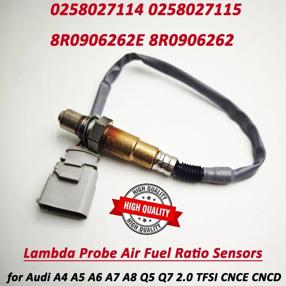คุณภาพสูงสําหรับเซ็นเซอร์ออกซิเจน บ๊อช โอ2 0258027114 0258027115 8R0906262 สําหรับ Audi A4 A5 A6 A7 