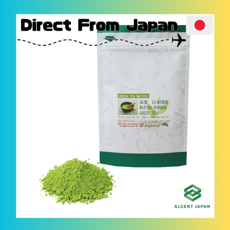 ●มัทฉะ 100%● ผลิตในประเทศ 100%・ไม่มีสารเติมแต่ง・ไม่มีน้ำหอม・ไม่มีสี (นำเข้าจากบริษัทผลิตชาฝั่งเกียวโ