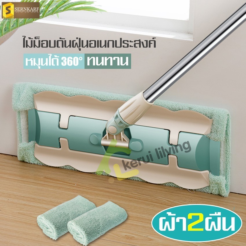 ไม้ถูพื้นพร้อมผ้า ไม้ม็อบ  spin mop อุปกรณ์ทำความสะอาด mop ไม้ถูพื้น ไม้ม๊อบถูพื้น ชุดไม้ถูพื้น ไม่ถ