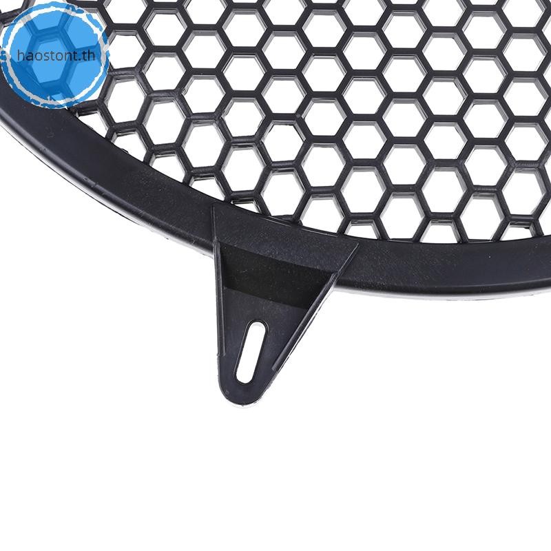 Haostont 4/6/8/10/12'' เครื่องเสียงรถยนต์ลําโพงตาข่ายฝาครอบป้องกันวิดีโออุปกรณ์เสริม TH - รูปที่ 4