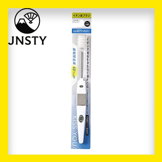 toothbrush- KISS YOU Ionic Toothbrush, regular, mountain cut, hard body (color optional)