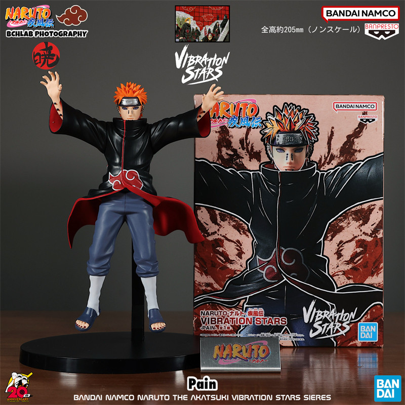 Bandai Naruto VIBRATION STARS Akatsuki Penen Tendo Figure