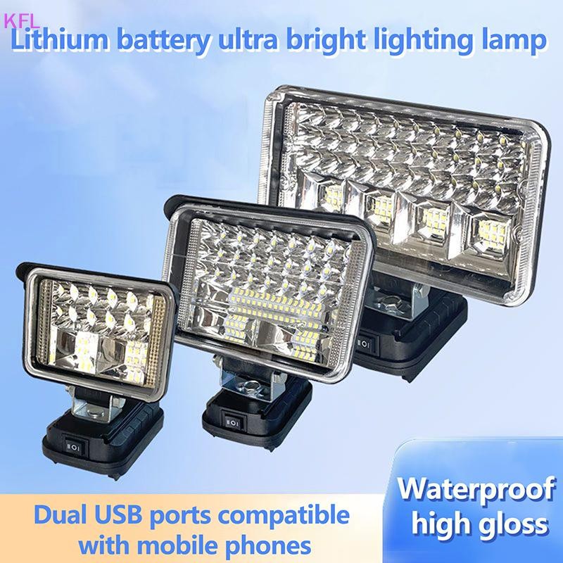 (KFL) 1 ชิ้น Dual USB สําหรับไฟฉุกเฉิน 2-7 นิ้วขนาดใหญ่เลนส์รถ LED โคมไฟทํางานไฟฉายขายร้อน