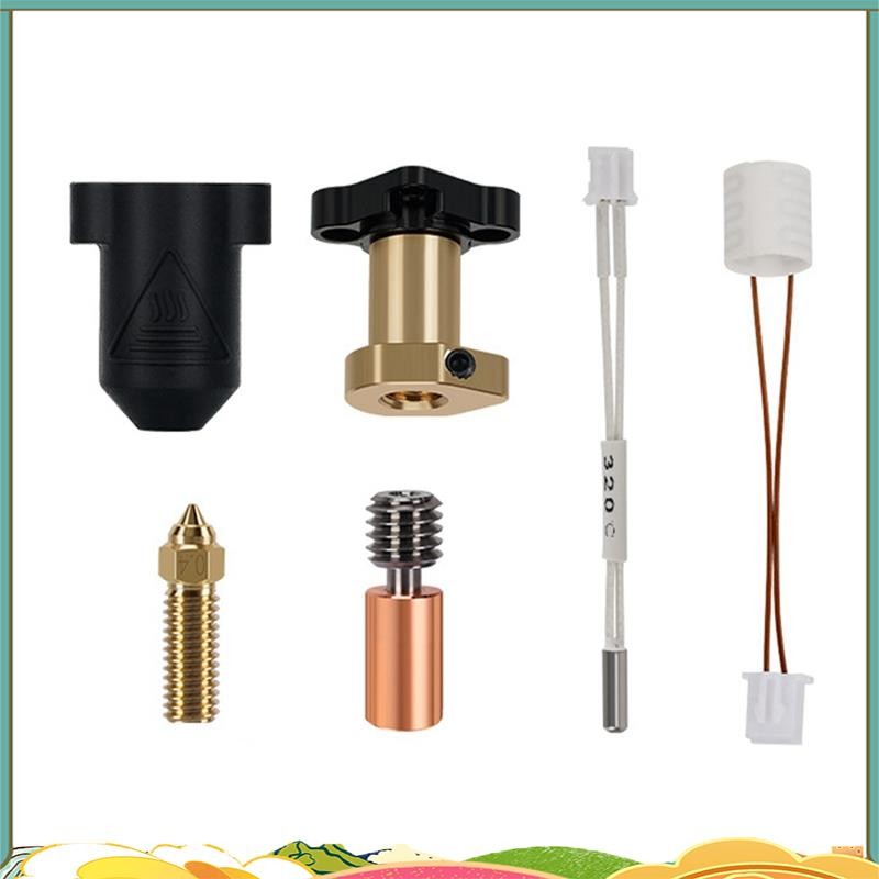 อัปเดต Hotend KIT สําหรับ K1 HOTEND สําหรับ K1/K1 MAX ชุดบล็อกความร้อน Extruder สําหรับ K1 บล็อกความ