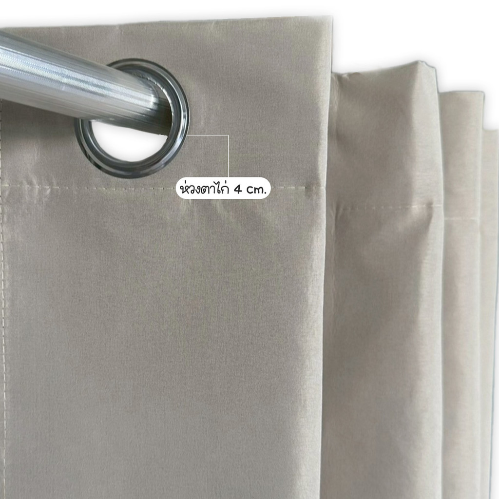 fabebbrand รุ่นใหม่ BLACK OUT 100% ผ้าม่านแบล็คเอ้าท์ 