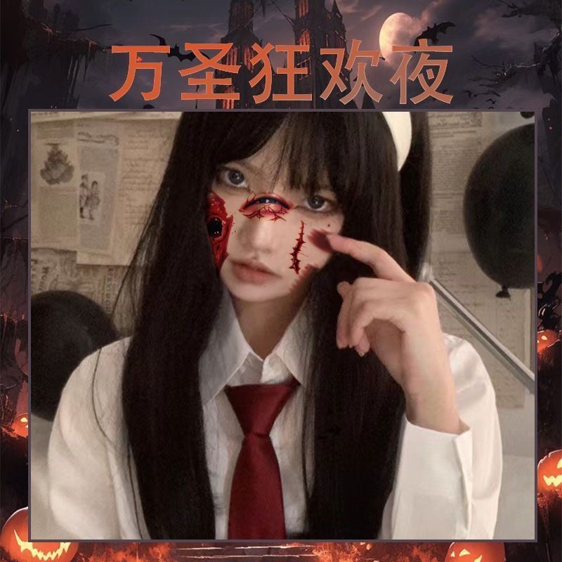 Thriller Blood Fake Wound Tattoo Sticker