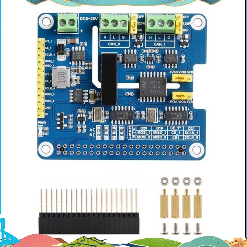 หมวกขยาย CAN FD 2 ช่องสําหรับ 5/4B/3B/Zero/Zero W/Zero 2W// W/ WH
