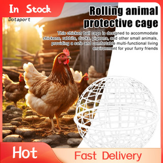 KDDT- Versatile Small Animal Enclosure Chicken Ball Cage Portable Round Chicken Coop for Poultry Pets Outdoor Rollable Enclosure for Rabbits Ducks Pigeons Safe Design